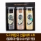 썸네일(스크롤)