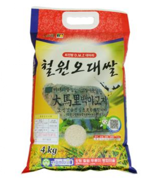 강원더몰,철원 오대쌀 (2023년산) 4kg