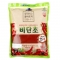 썸네일(스크롤)