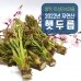 썸네일(스크롤)