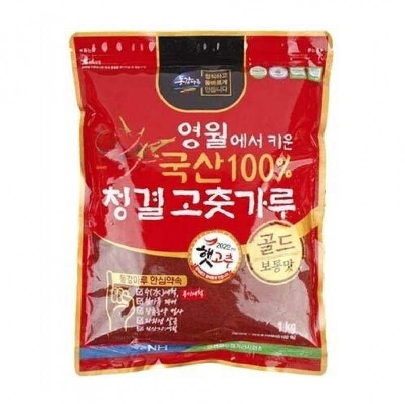강원더몰,22년산 영월 청결고춧가루(보통맛)[1kg]
