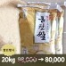 썸네일(스크롤)
