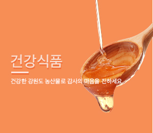 라벤다숙면베개